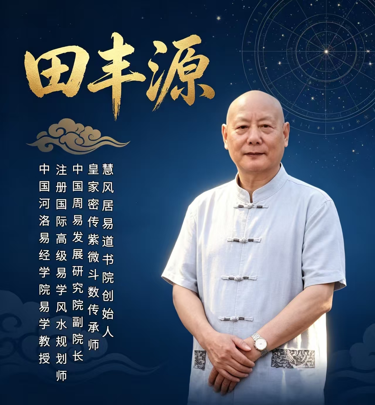 �ʼ��ش���΢����������-���Դ